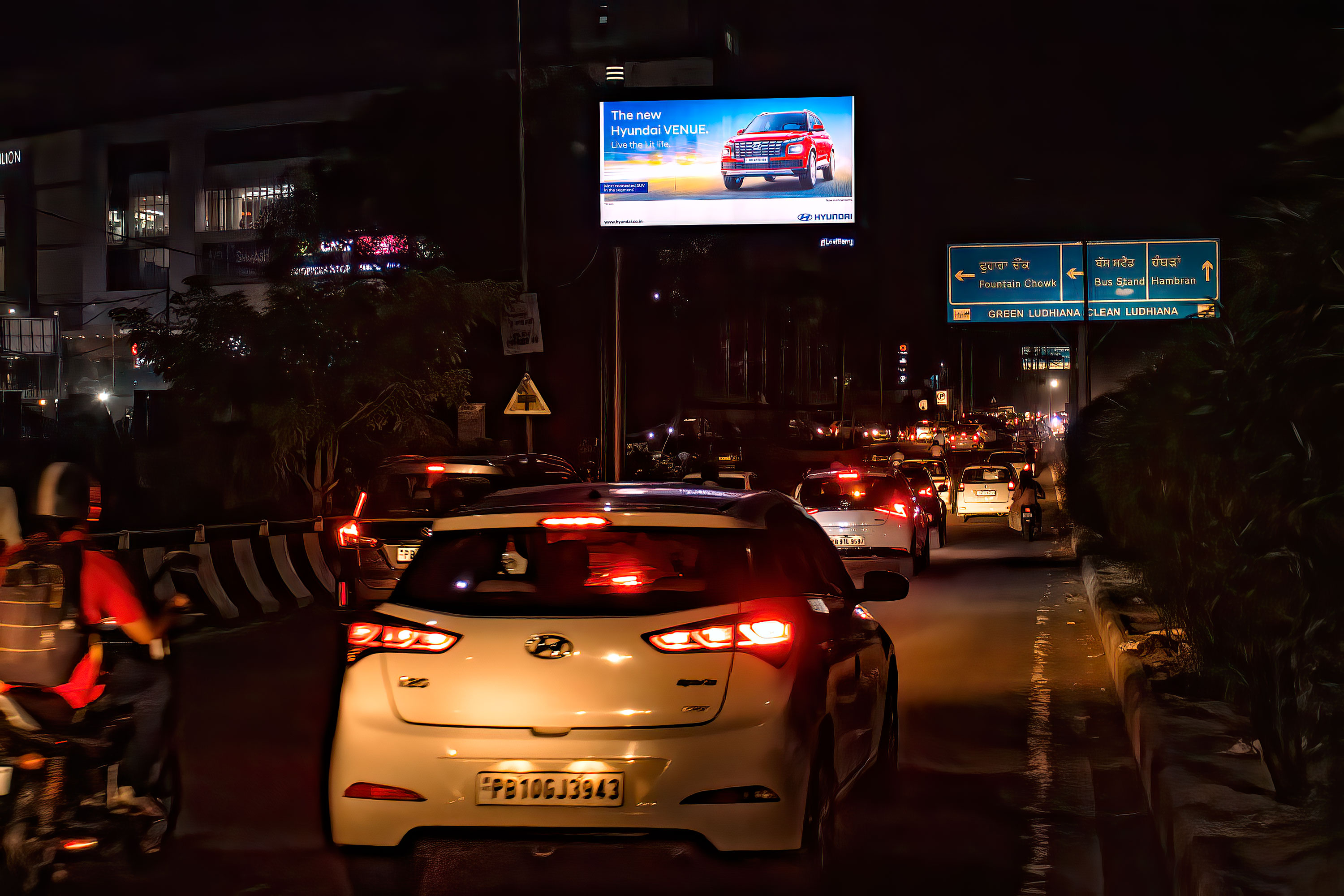 Pavilion Mall Flyover2 - Pringle Chowk2